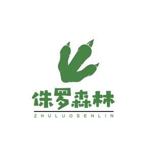 协鑫生物官方发布