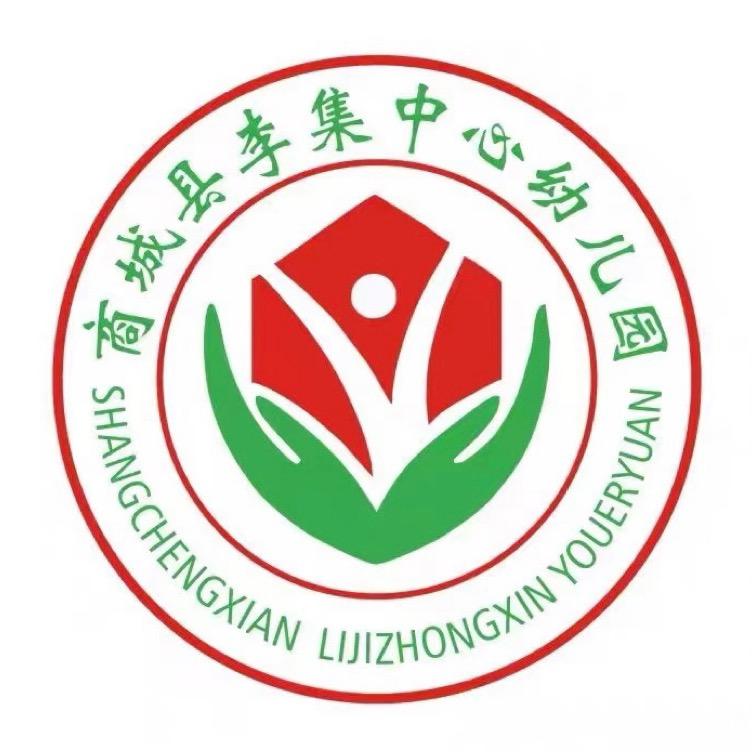 我是王老师