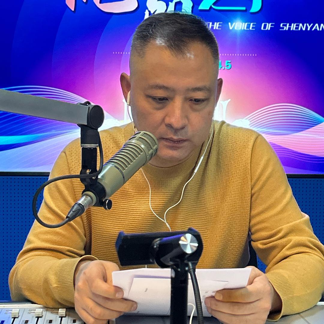 大员