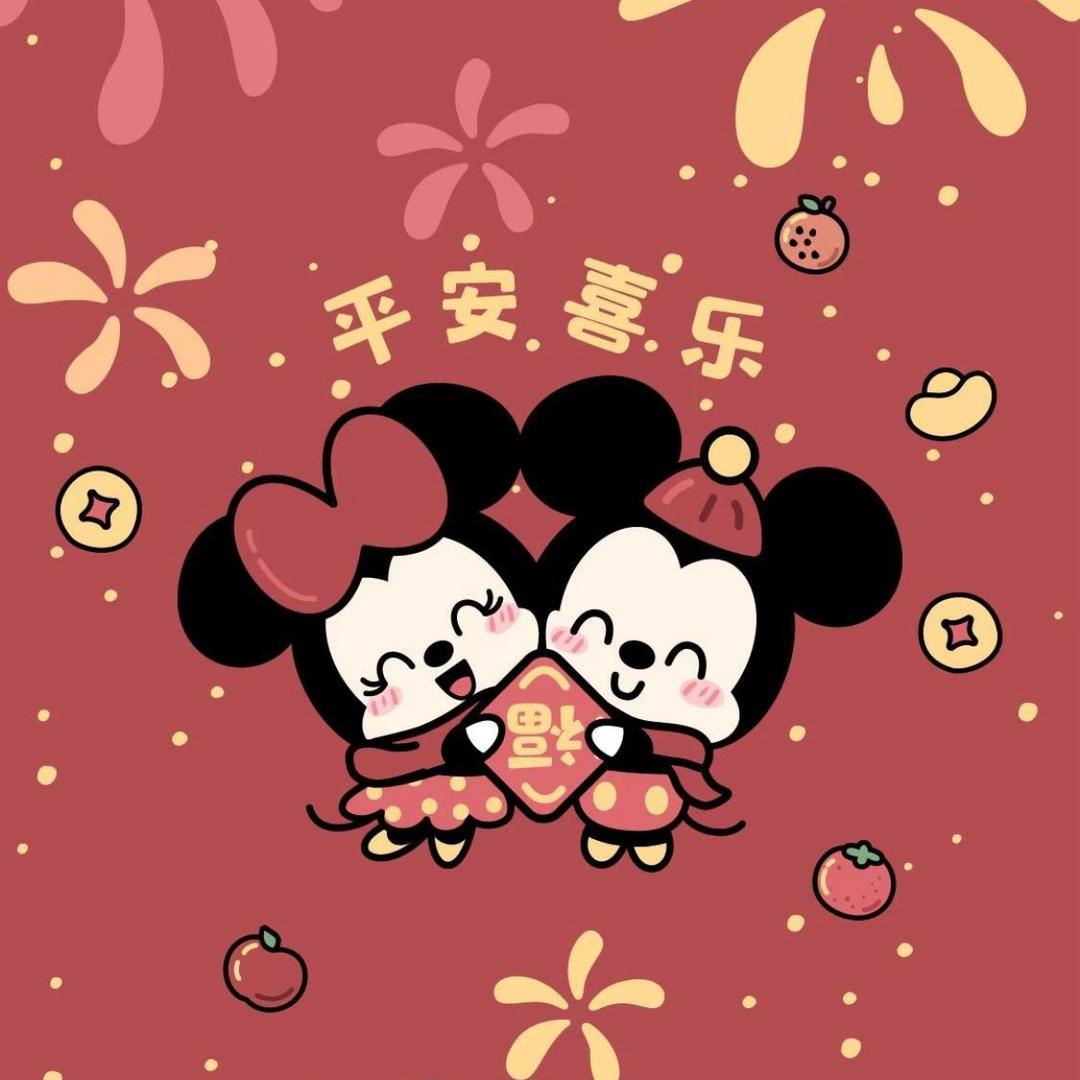 大乐乐新年礼品🥤🍦🥨