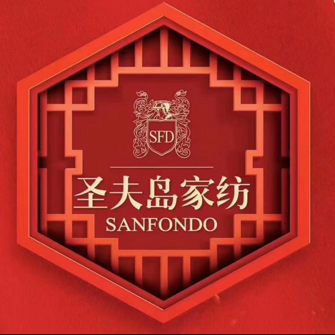 我是老高