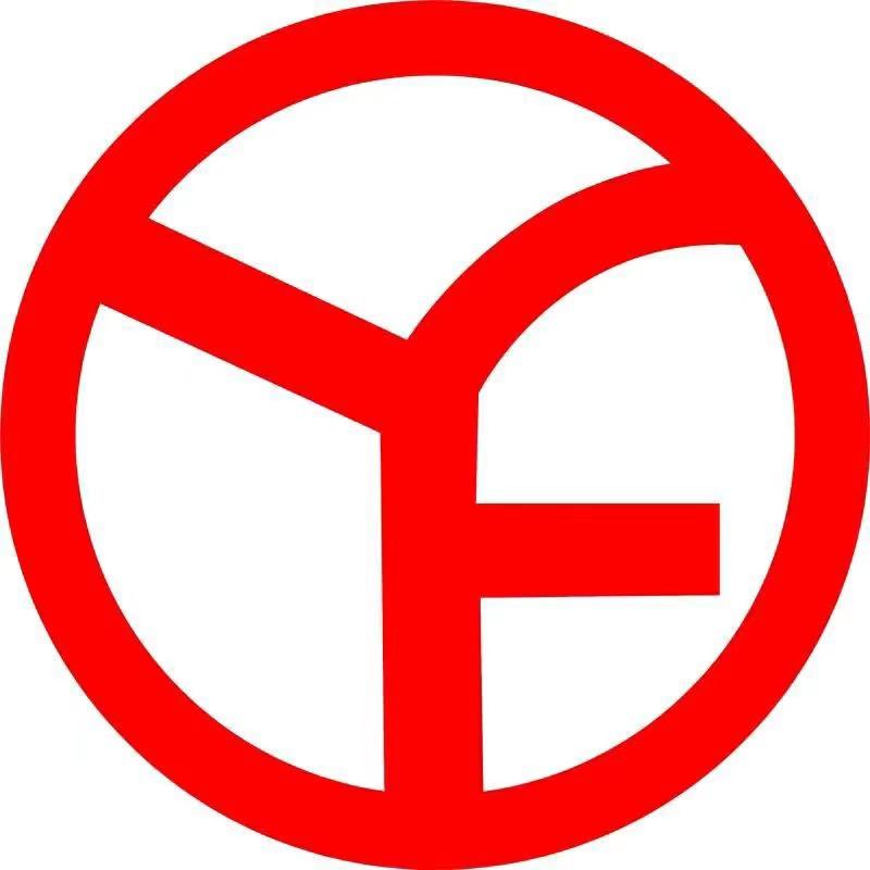 银丰典当行北京店