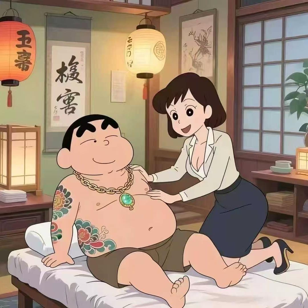 沐风～