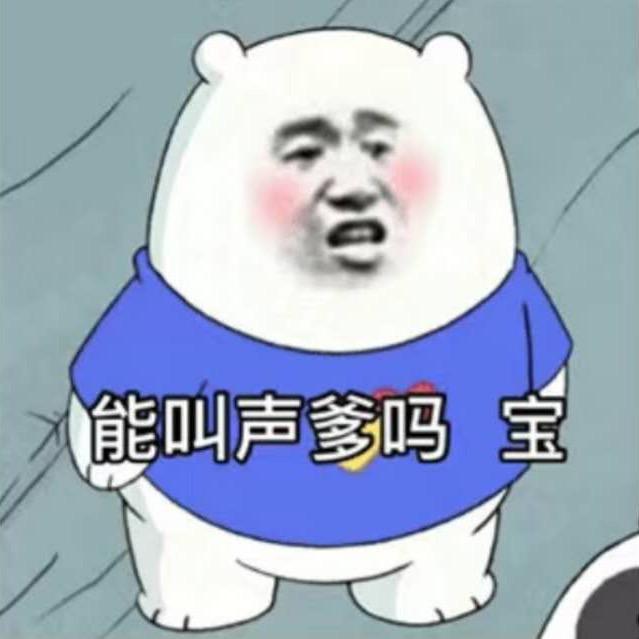 搞笑担当至尊宝