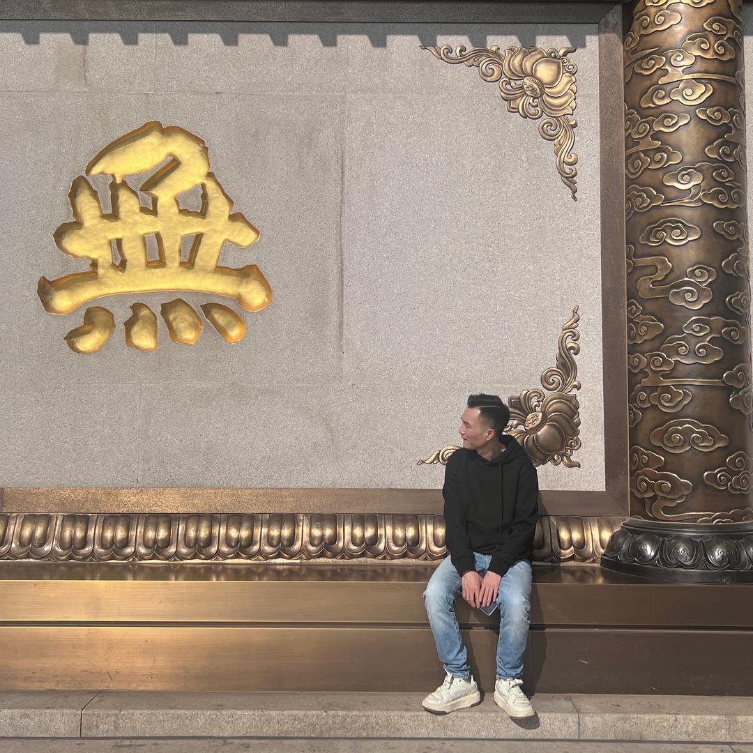 拨雾见云。