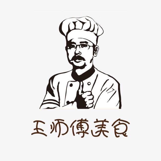 美食工坊