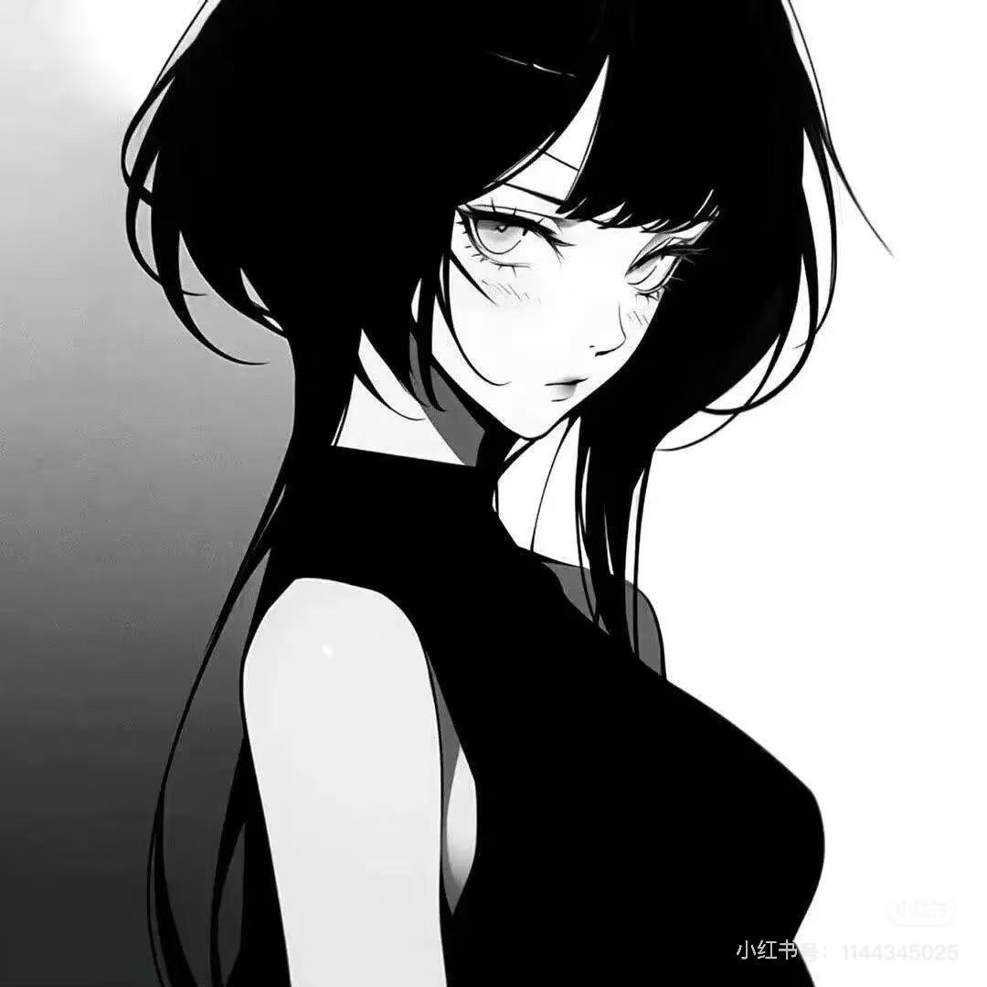LU·