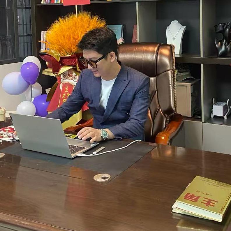 老安、老安不愁吃穿