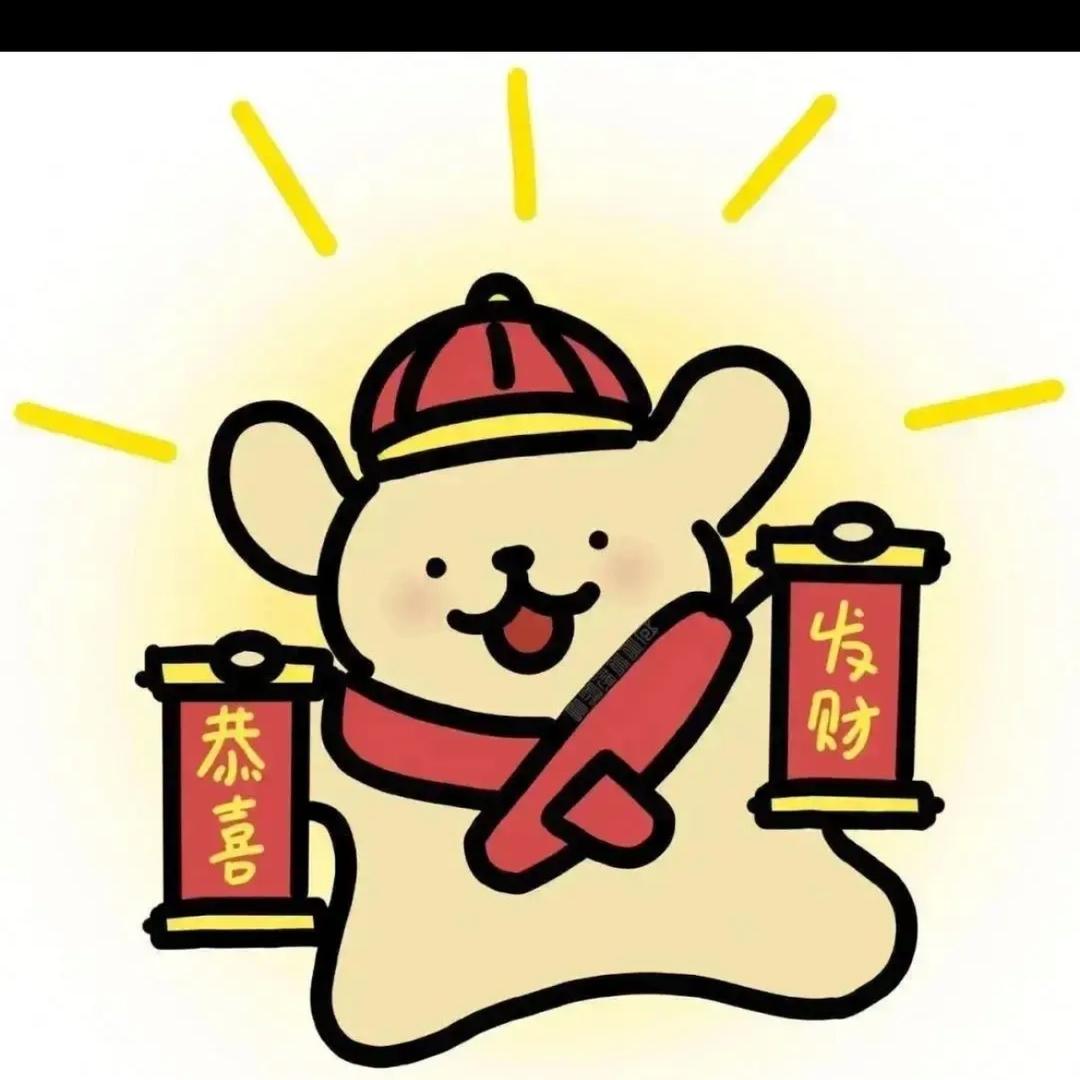 李华拆卡吧