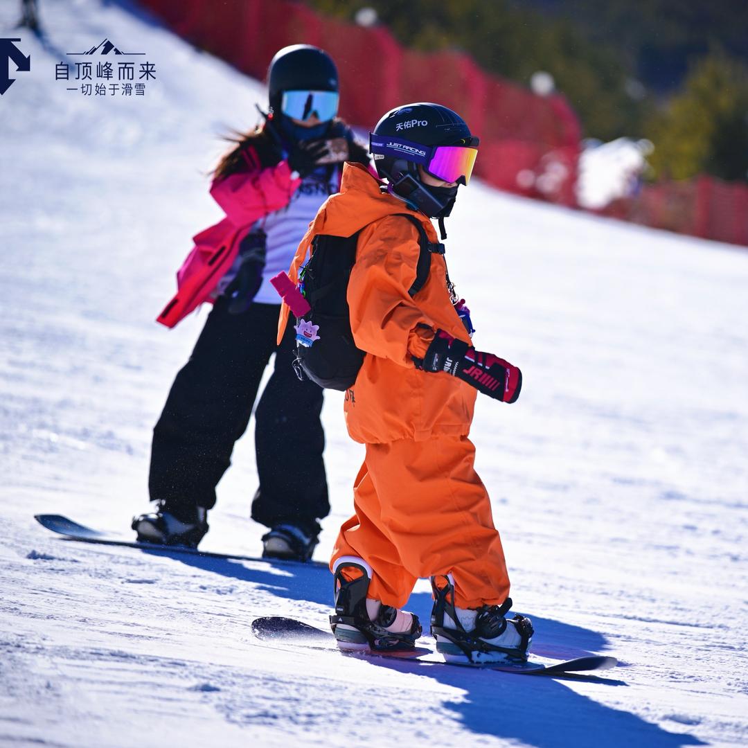 大佑佑🏂