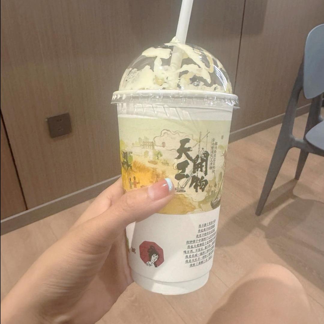 旺旺小福星✨