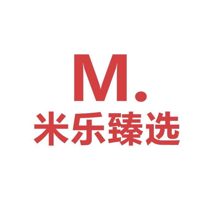 米乐家的宝藏
