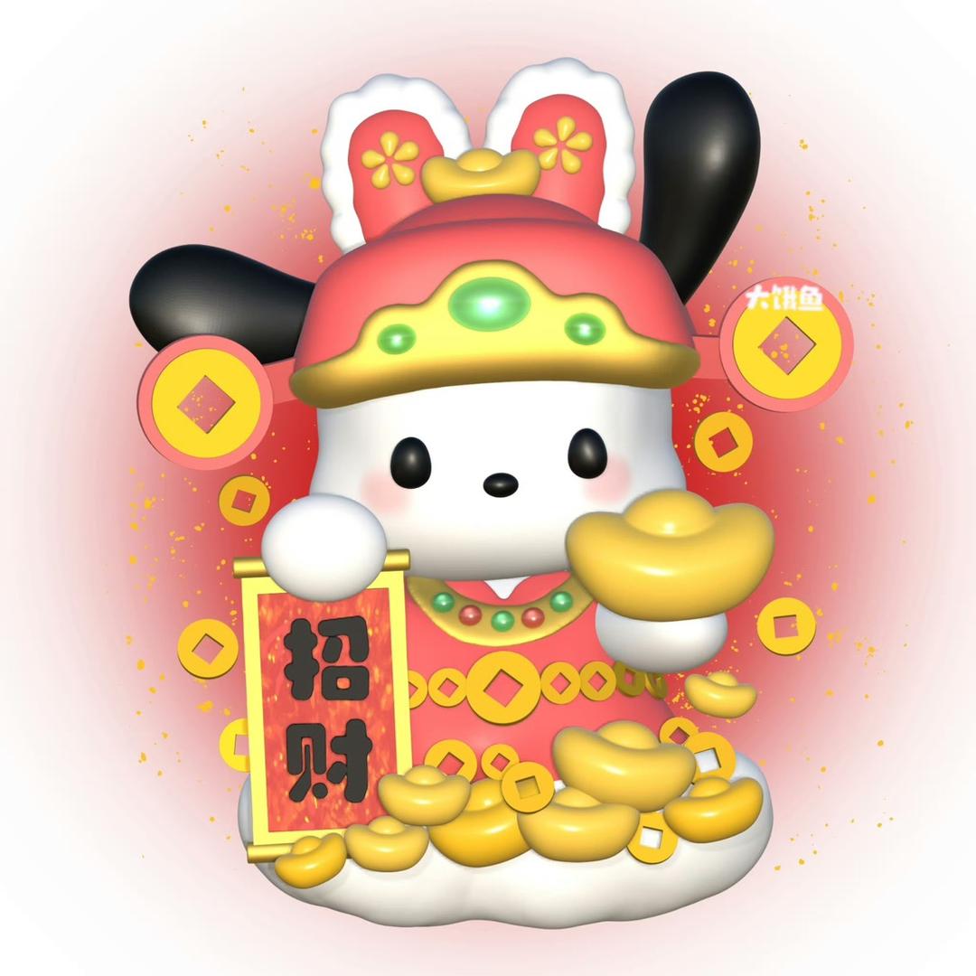 今天好饿