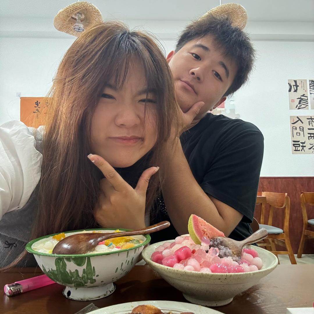 十里八村有名的俊后生