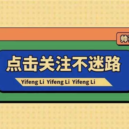 星光短剧