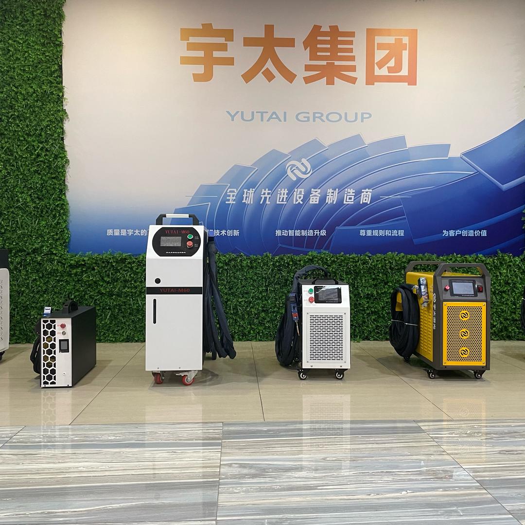 广东宇太激光焊