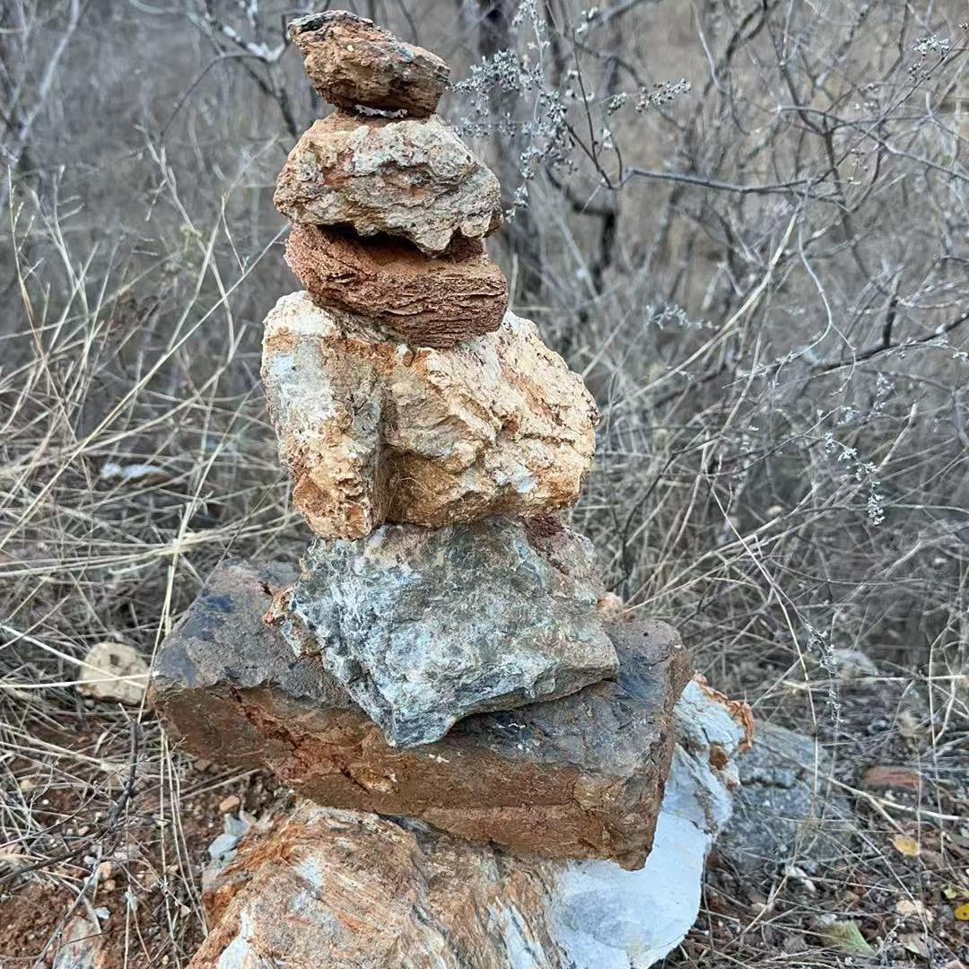 🌈🇨🇳运气百分百🇨🇳 ☀️☀️