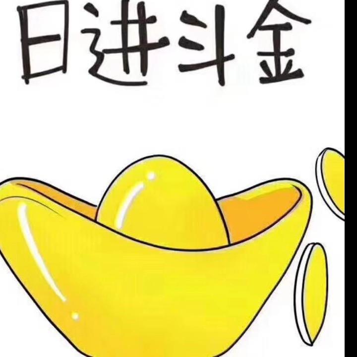 李李🌹