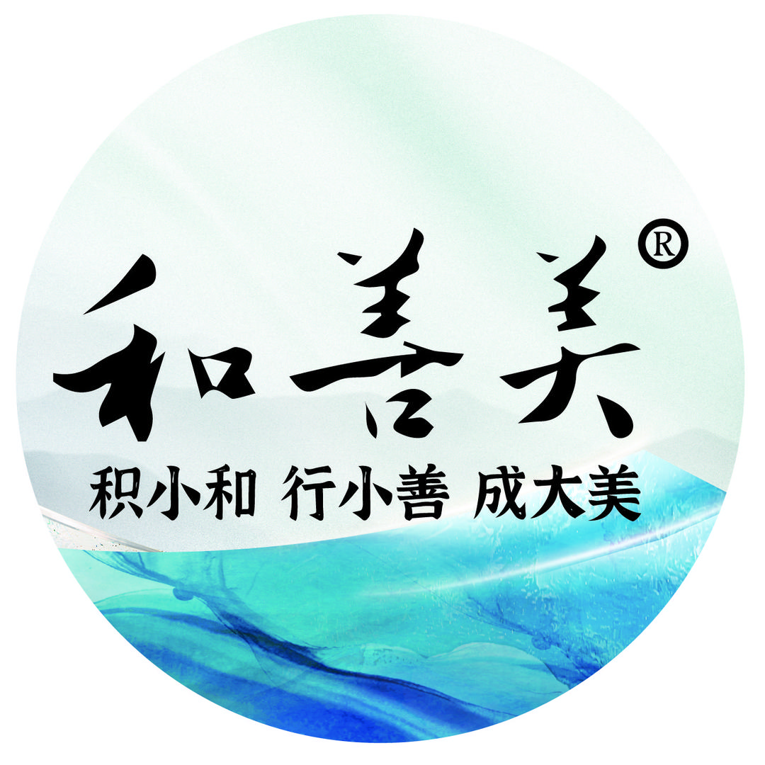郑州和善美