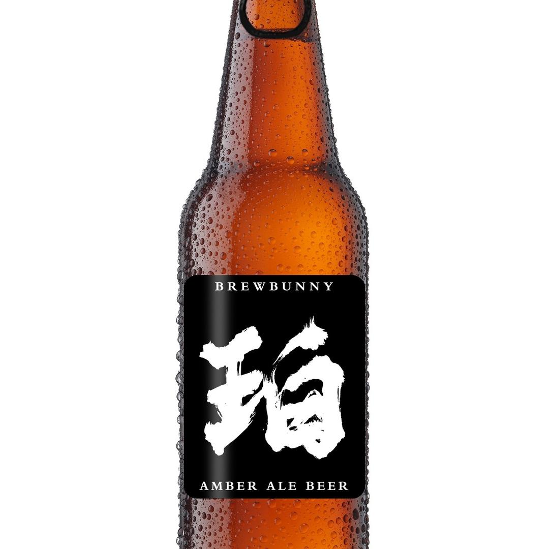 （卷毛）好玩的酒
