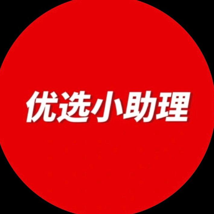 果之然优选助农