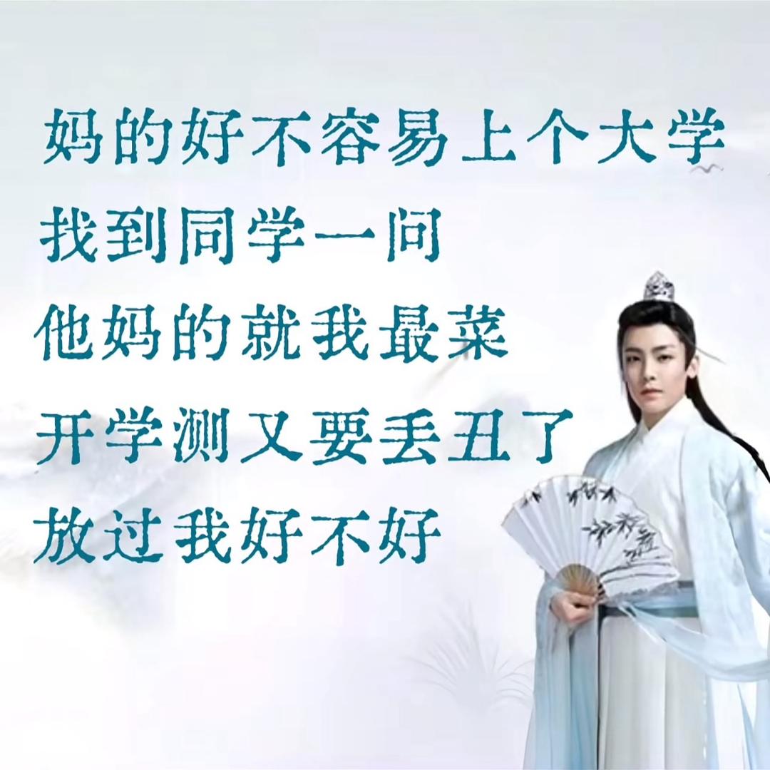 曲修河
