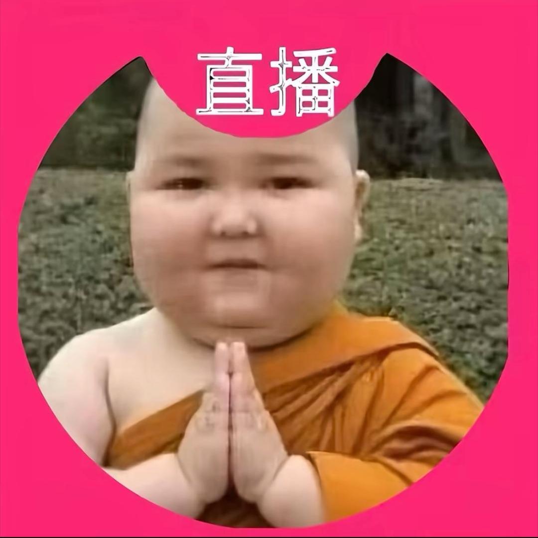 一颗月月