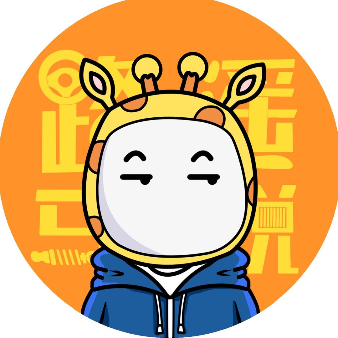 路遥马力说