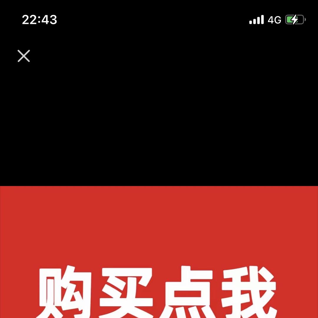 种子批发工厂(小秋蔬菜)