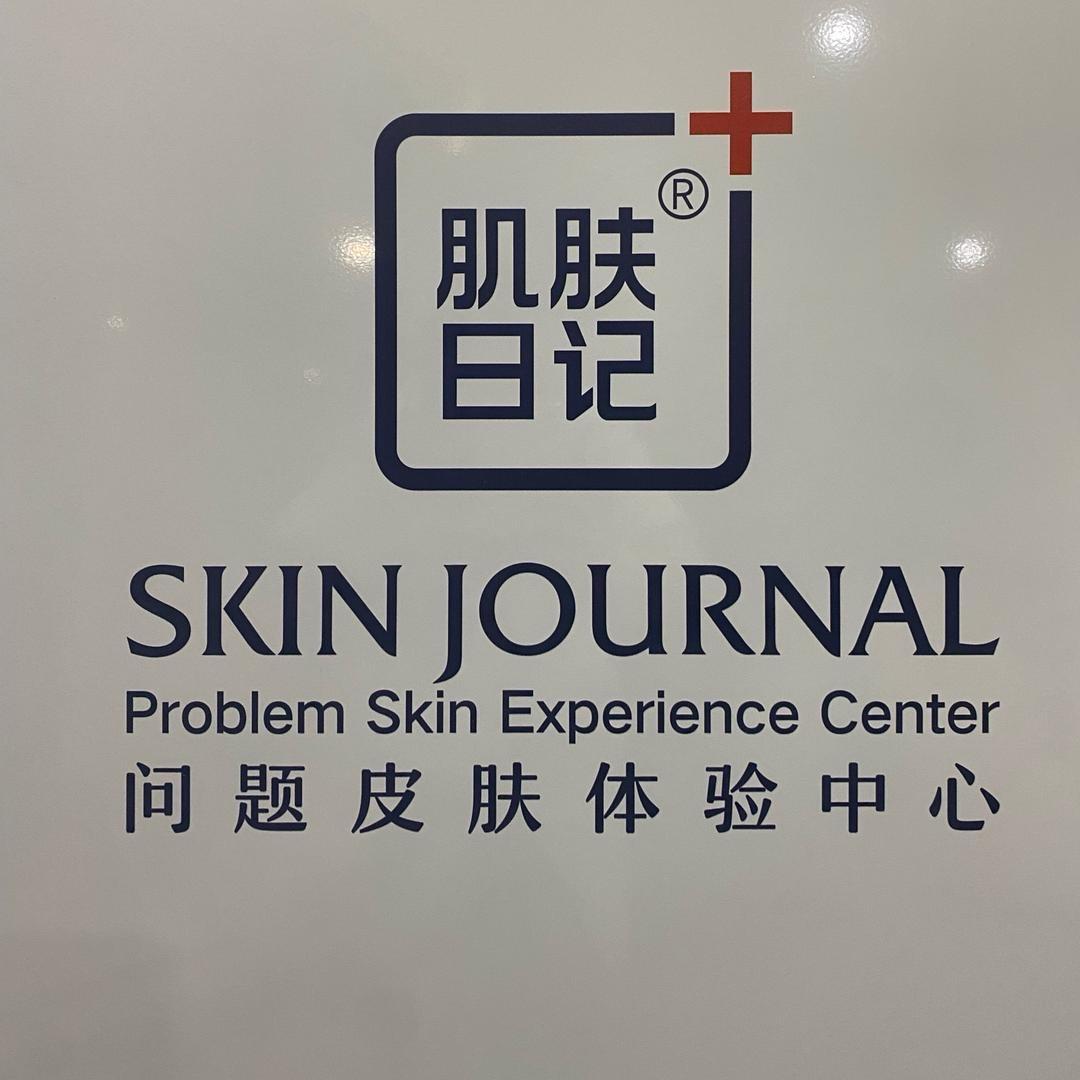 问题肌特调师～静静