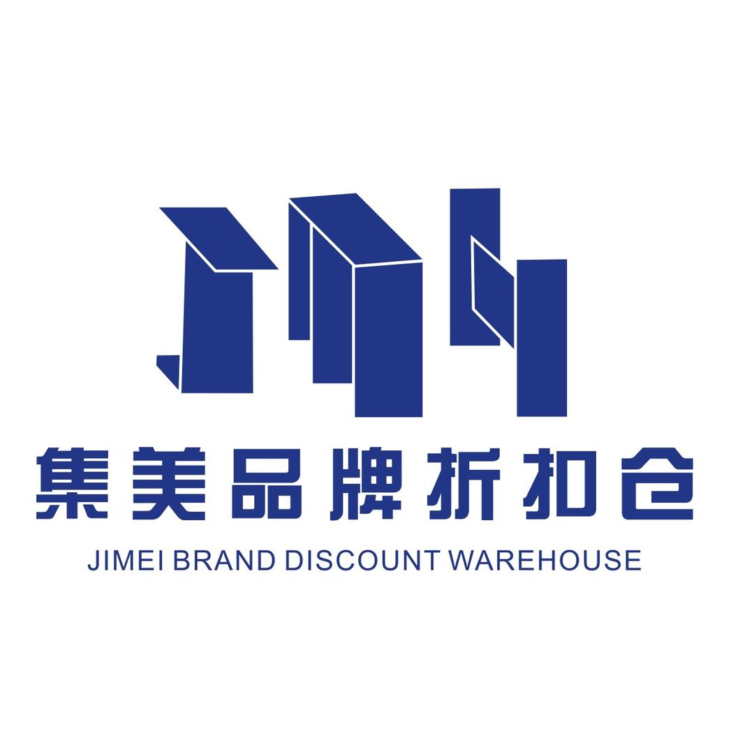 洛阳集美建材家居团购号
