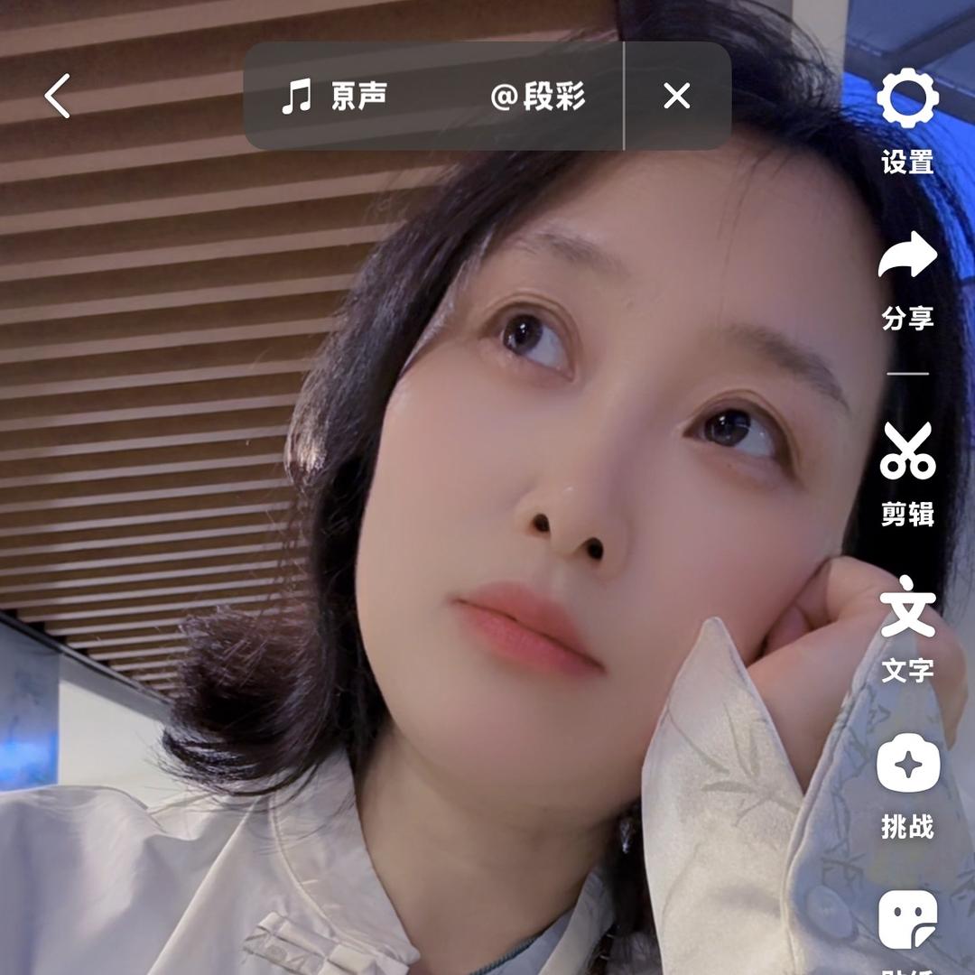 幸福知秋（首播.聊天）每晚9.10直播.