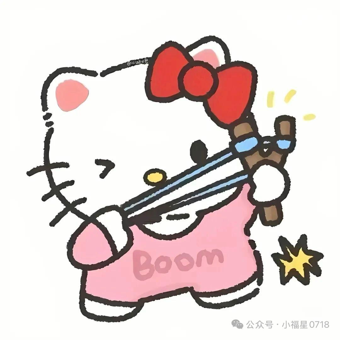 小懒