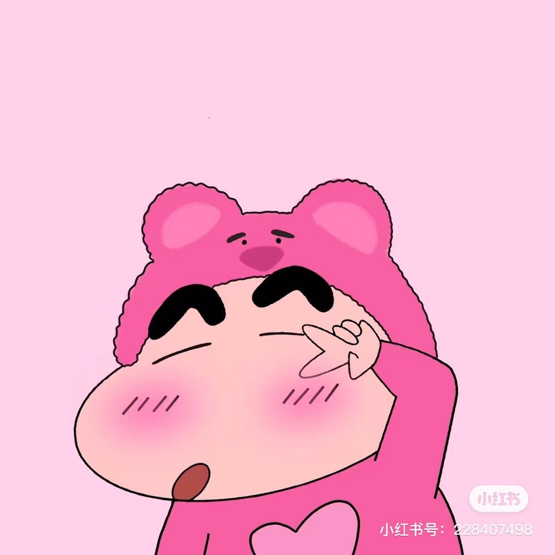 一见钟情，友赞必回