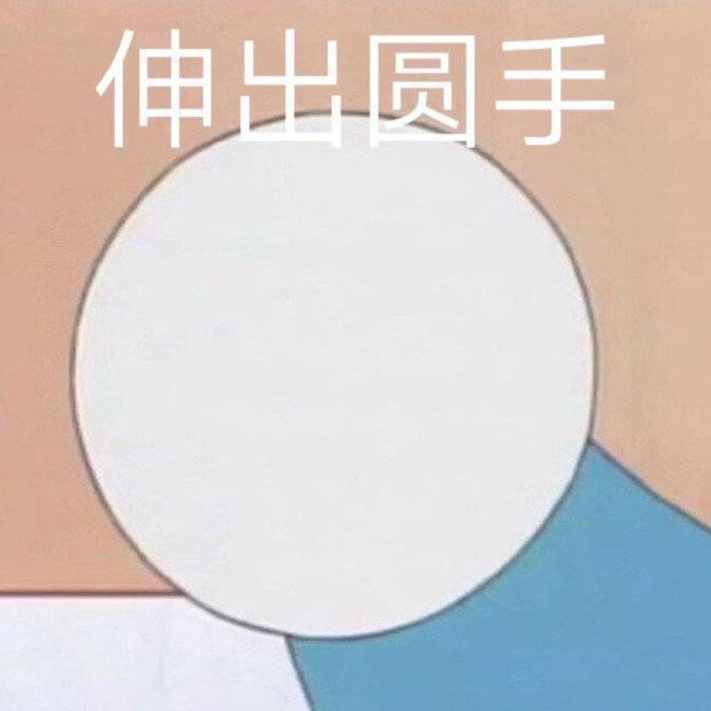 Zjjjm-