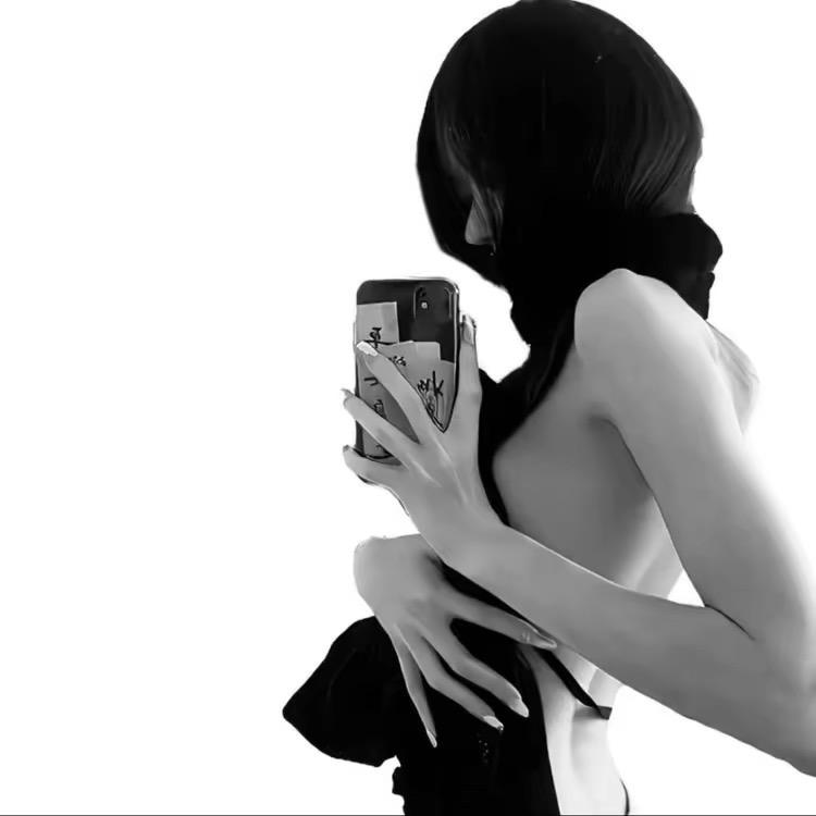 淑女