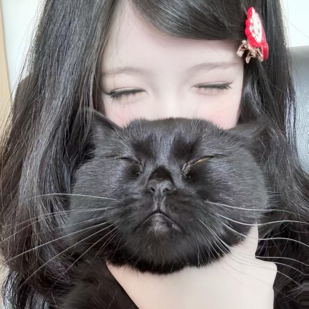 媛媛^