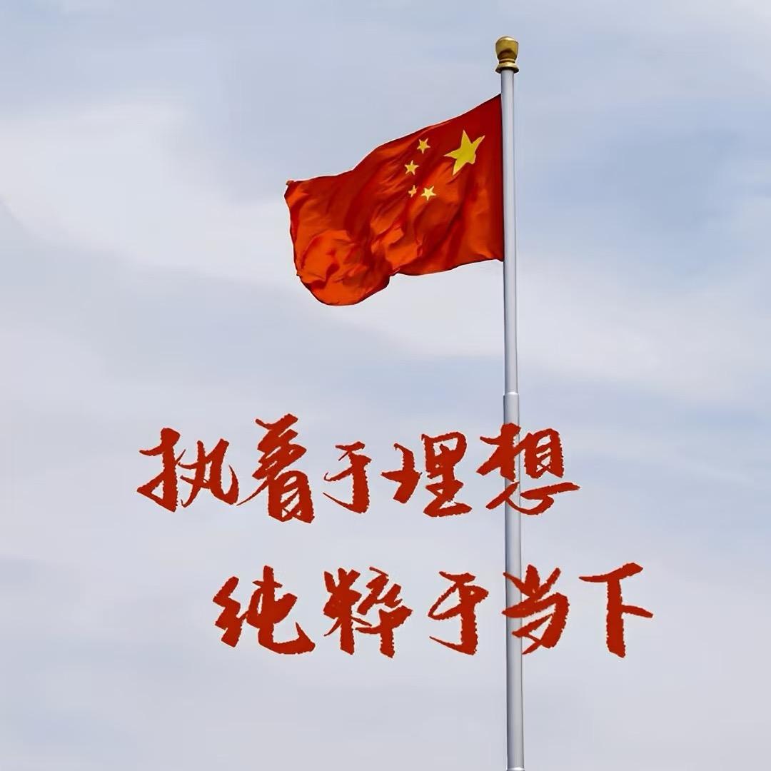 金句摘抄