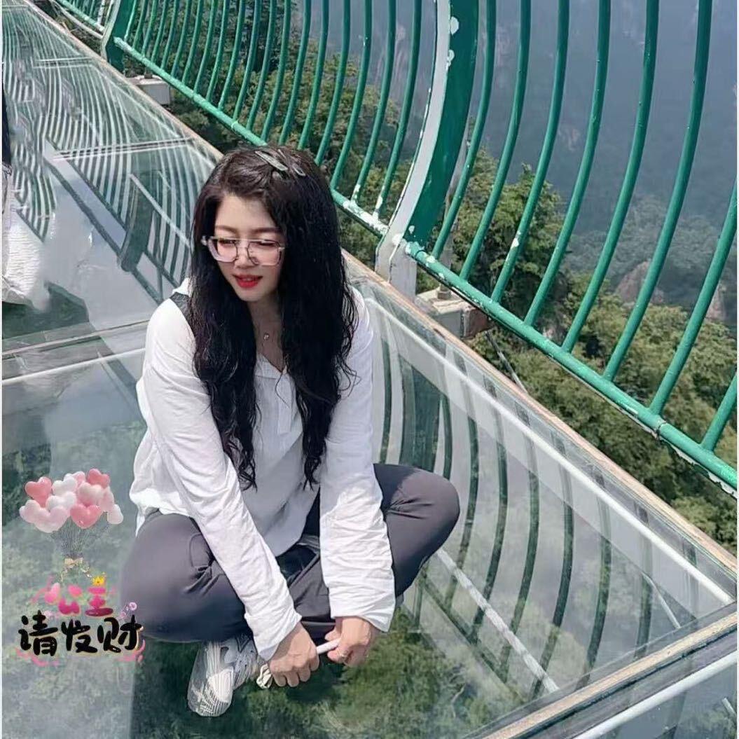 花丫头