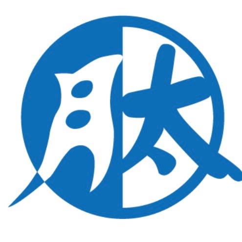 武汉九生堂生物科技股份有限公司