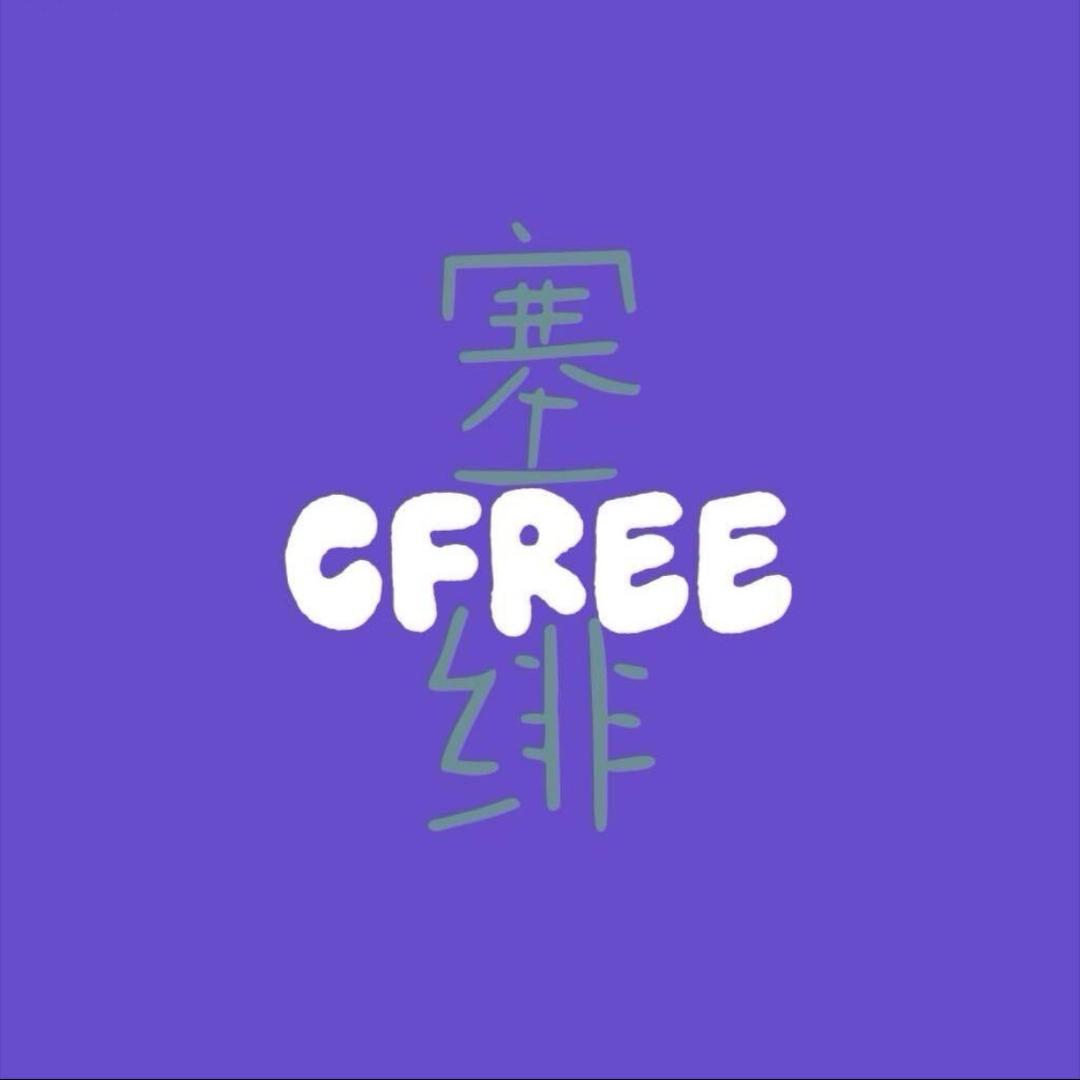 塞绯.天海夜市3号