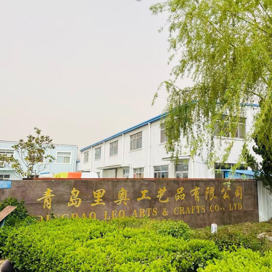 青岛里奥工艺品有限公司