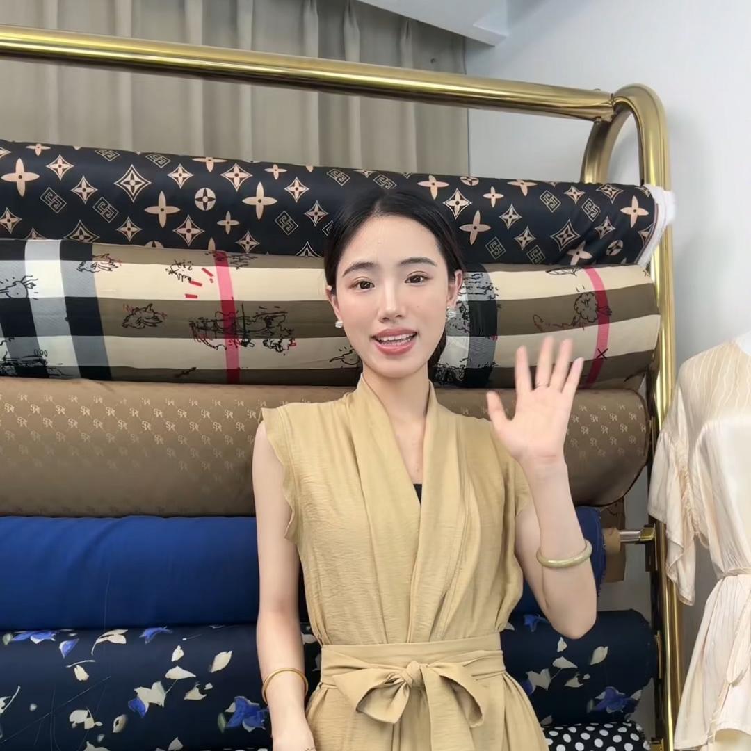 优雅丝绸布料商行