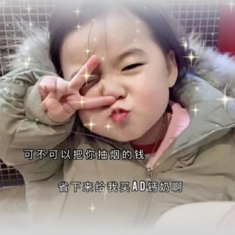 丁先生⁽⁽٩( ´͈ ᗨ `͈ )۶⁾⁾