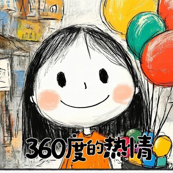 母婴童装精选店（新生儿.满月服超多）