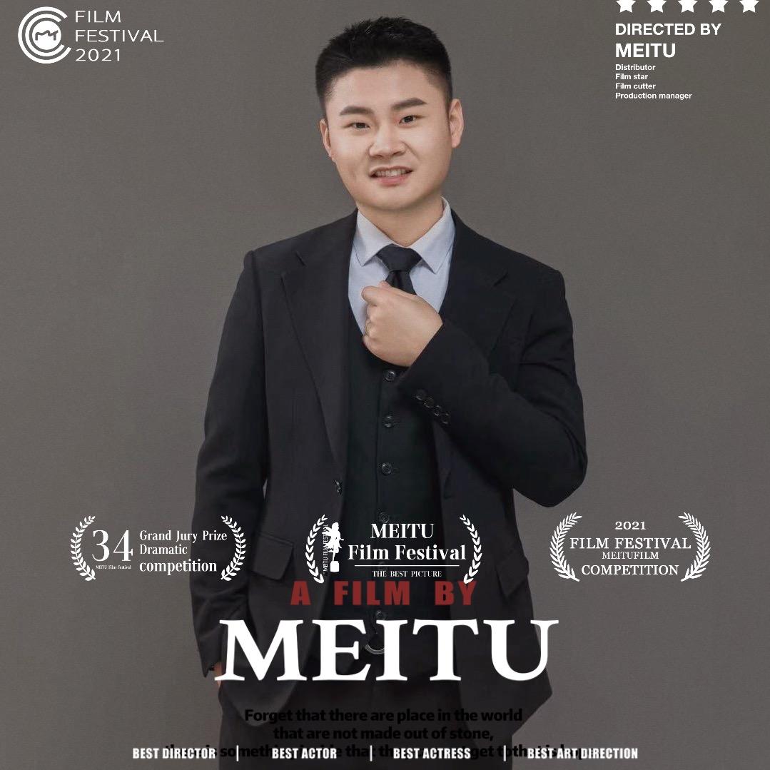 合肥筑梦家聊房