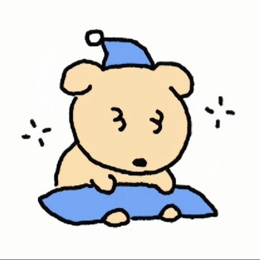 别问没睡醒-