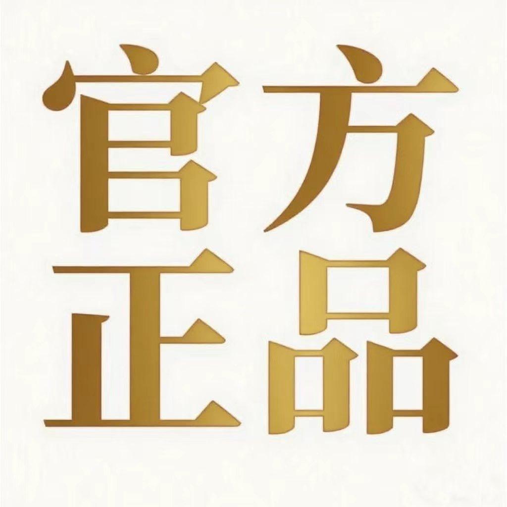 奥童福童儿童鞋店