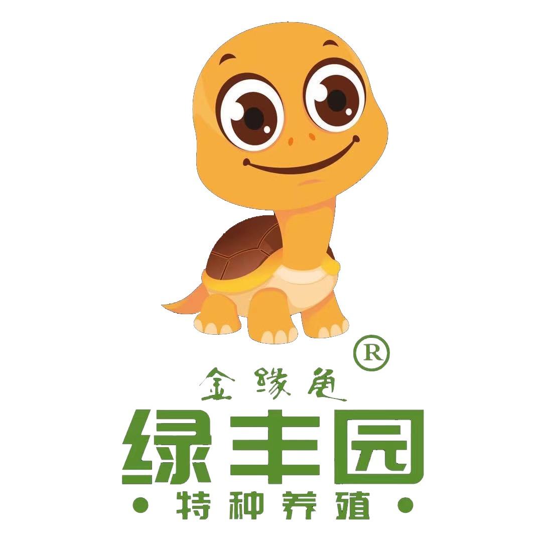 绿丰园皖喉小青&安缘（四号池）