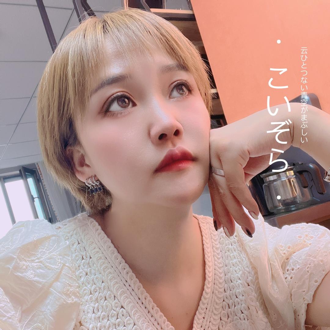 新疆雅姐 --招代理